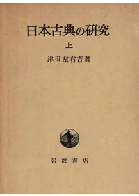 ���ܸ�ŵ�θ��桡���ǡ��岼������2��·