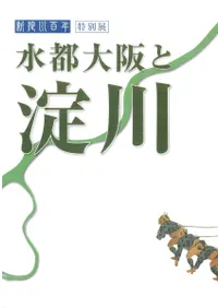  : 100ǯ