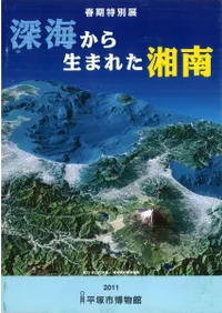 �����������ޤ줿����