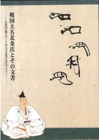 ̾̾Ȥʸ : ʸ񤬶Ƥ뤵ޤޤʤ