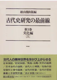 ����˸���κ���������1��4������4��·