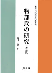 ʪ����θ��桡������