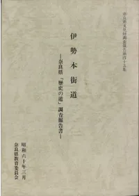 �����ܳ�ƻ : ���ɸ�����ˤ�ƻ��Ĵ������