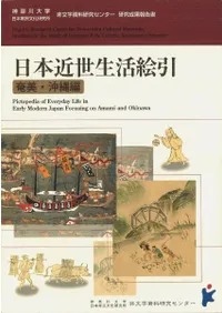 ���ܶ������賨����������������