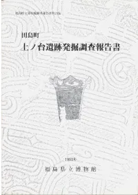 ��������ȯ��Ĵ������ : ����Į