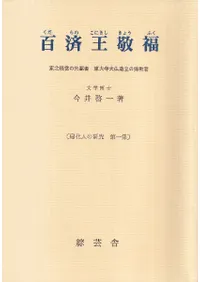 ɴѲʡ : ̷бĤ ʩ¤Ωμ췮()