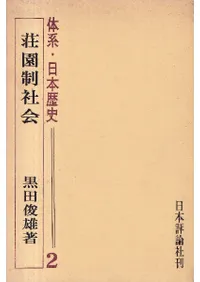 ������Ҳ�