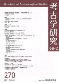 ͸ųظ桡682桡(̴270)