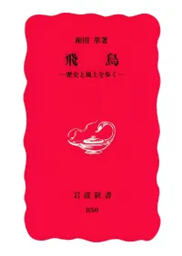 ��Ļ : ��ˤ����ڤ��⤯