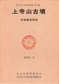 �������ʯȯ��Ĵ������