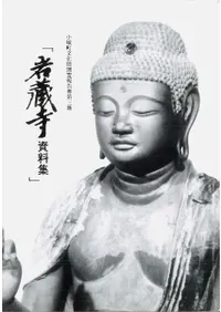 ��¢��������