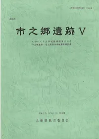 ��Ƿ������5��ɱϩ��