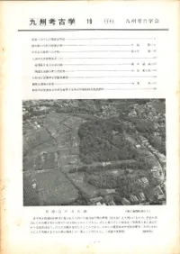 �彣�͸ųء�19��