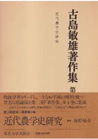 �������ػ˸���