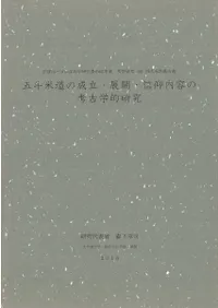 ������ƻ����Ω��Ÿ�����������Ƥι͸ų�Ū����