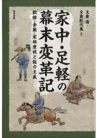 桦­ڤѳ׵񼡦Żǽϼ