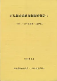 �и��仳����ȯ��Ĵ�����1