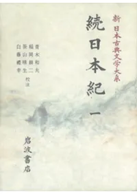 ³���ܵ���1��5���ܴ���5��·