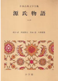 ����ʪ�졡1��6����6��·