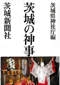 ���ο���