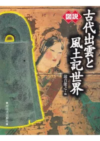 �������б������ڵ�����  