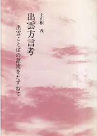 б : бȤФθή򤿤ͤ