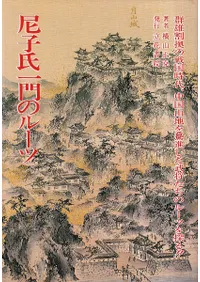 ���һ����Υ롼�� : ��ͺ���������塢����Ϥ��޿ʤ����𾭤����Υ롼�Ĥ�õ��!