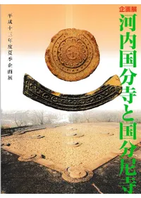 �����ʬ���ȹ�ʬ����