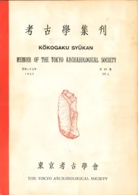 �͸ųؽ�������4��