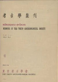 �͸ųؽ�������2������3��