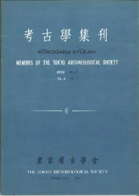 �͸ųؽ�������4������3��