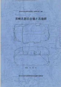 �ܺ������θ�ʯ�ȸ�ʯ��