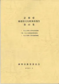 ���Ļ���ʯ��B�ٷ���ǧĴ������¾