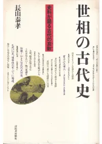 ����θ���� : ������������ΰ��� (��������)  