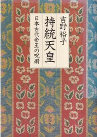 ����ŷ�� : ���ܸ����벦�μ���