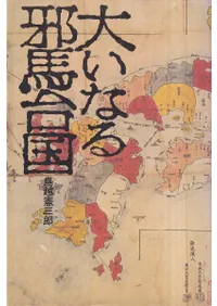 �礤�ʤ�������