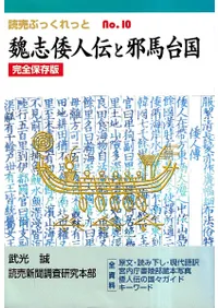 ���������ȼ������ : ������¸��