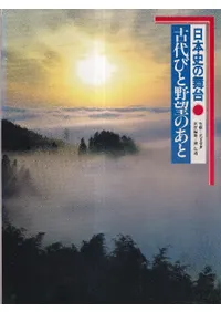 ����Ӥ���˾�Τ��� : ��Ļ���ɻ���