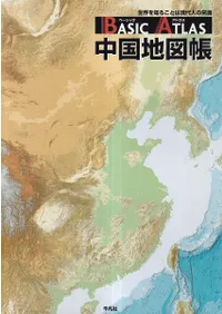 �١����å����ȥ饹����Ͽ�Ģ