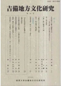 ��������ʸ������  ��14��