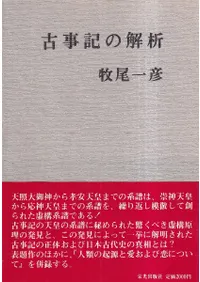 �Ż����β���