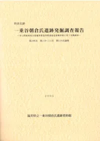 ̻סëīһȯĴ108 110111 116Ĵ