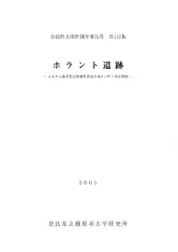 ۥȰ : դ뤵ƻ۵ȹ϶ȼȯĴ