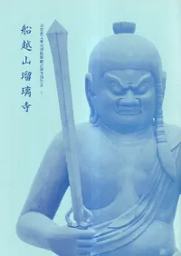 ���ۻ�������