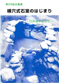 꼰мΤϤޤ : ðȤ濴