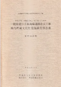 ���İ���