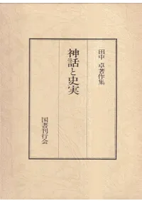 �������������11�� (��12��·)