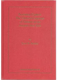 Nocturnal Ciphers : The Allusive Language of Dreams in the Ancient Near East