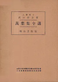 ���ս����֡��塦�桦��������3��·