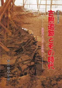 žȰפȤλ : ȯ20ǯвᤷ